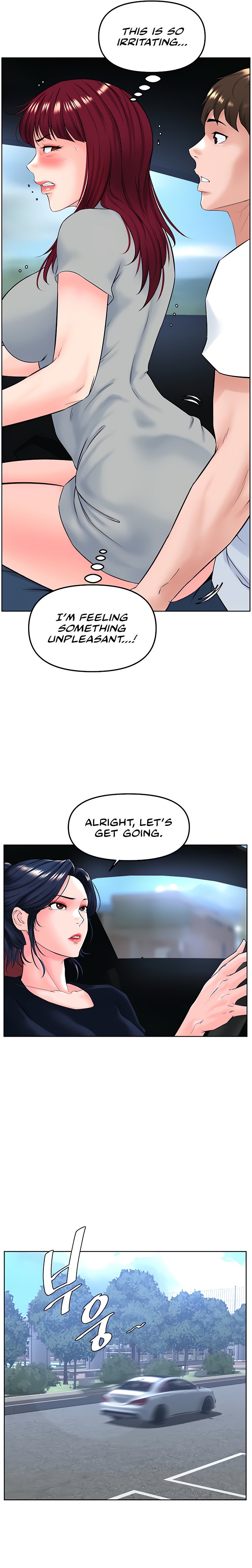 Frequency Page 345