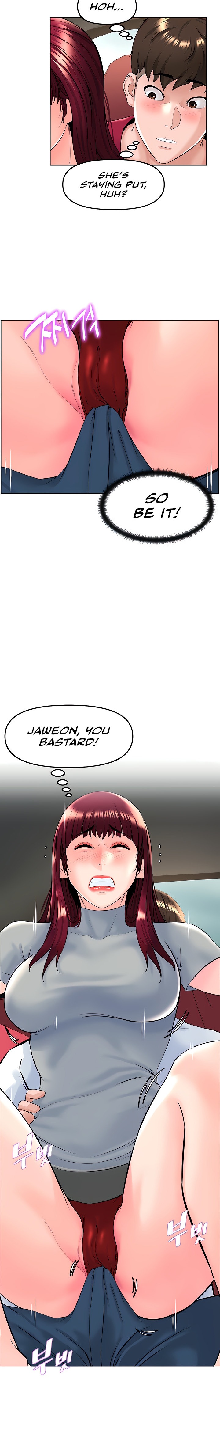 Frequency Page 350