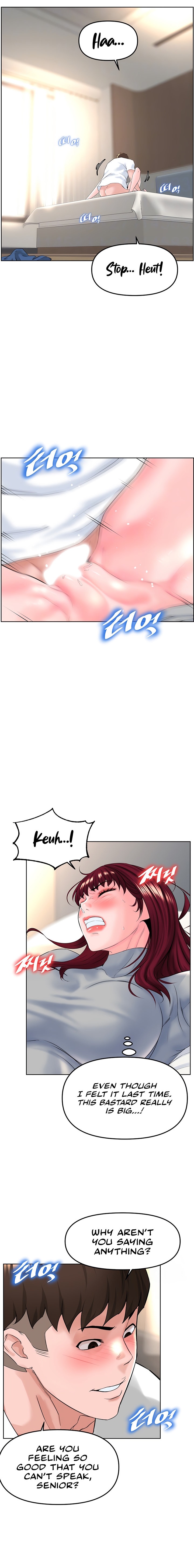 Frequency Page 377