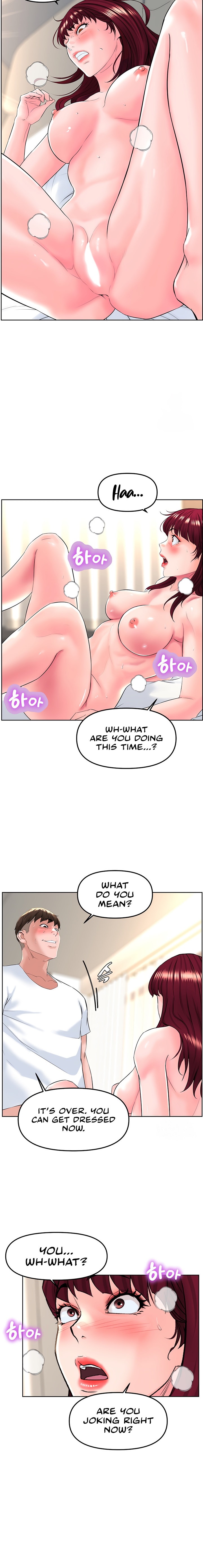 Frequency Page 389