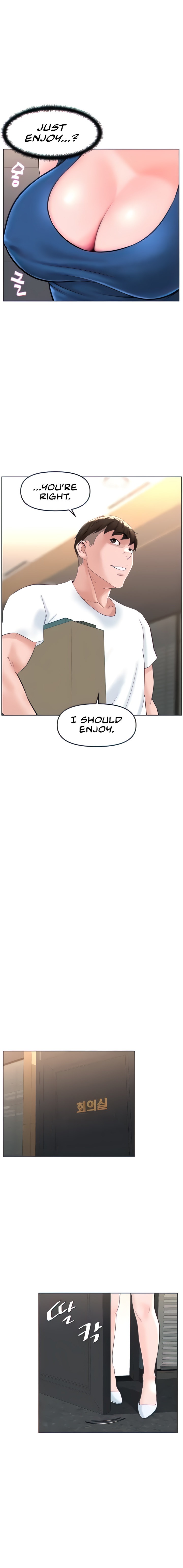 Frequency Page 398