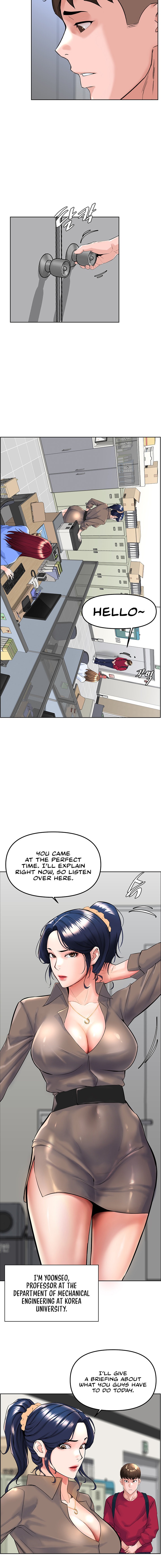 Frequency Page 41
