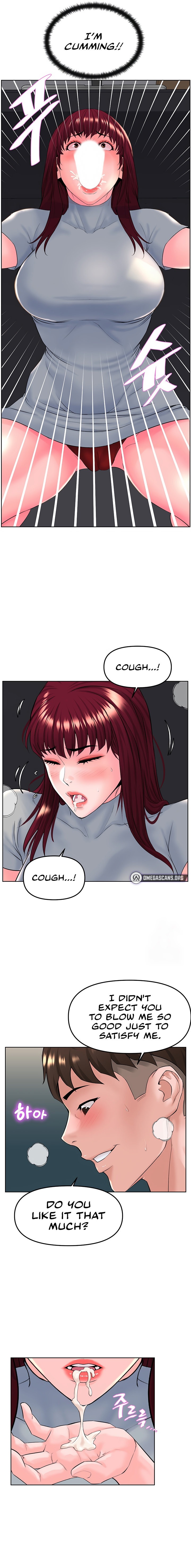 Frequency Page 442