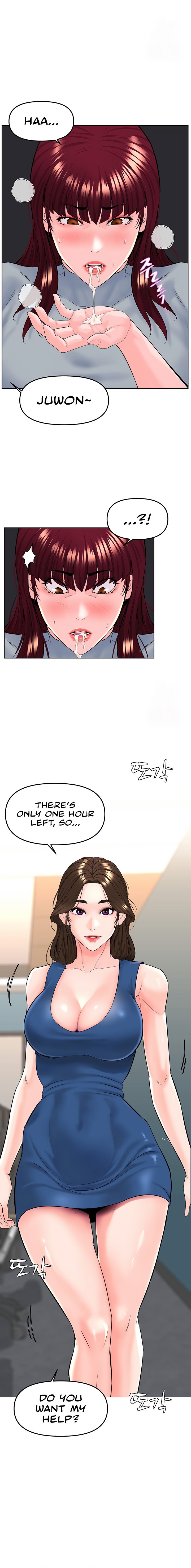 Frequency Page 443