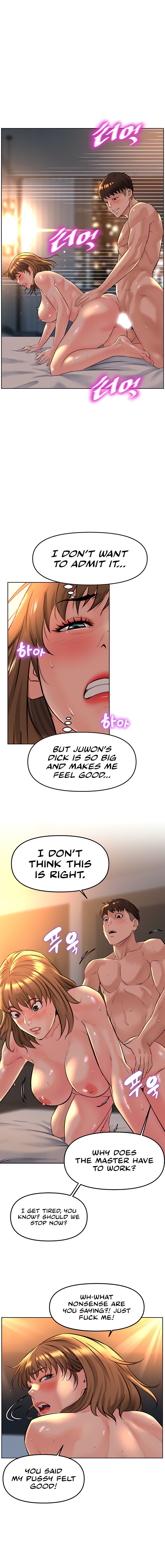 Frequency Page 460