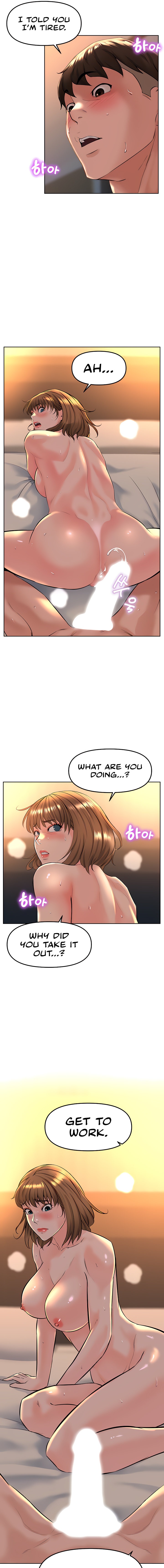 Frequency Page 461