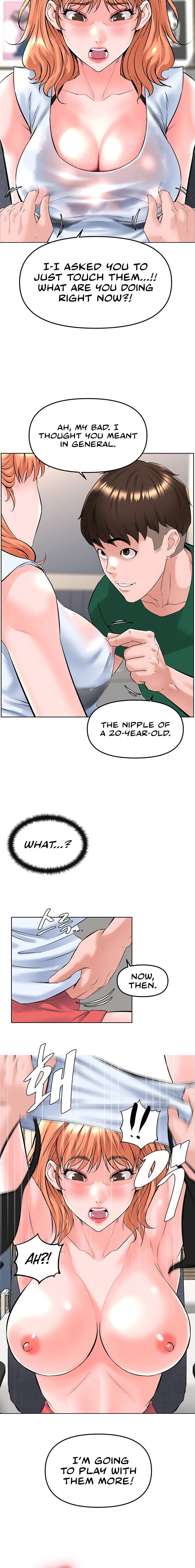 Frequency Page 501