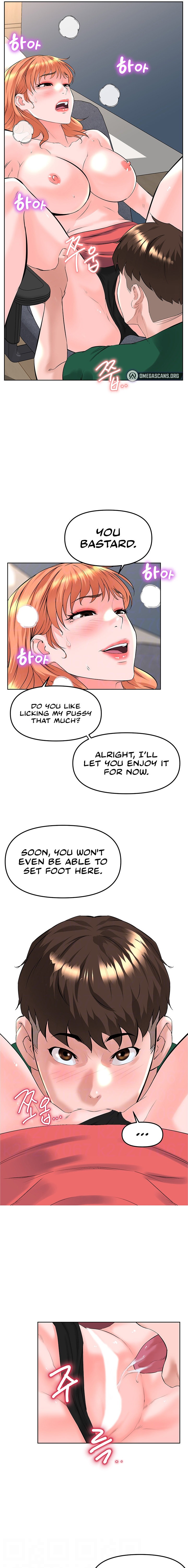 Frequency Page 511