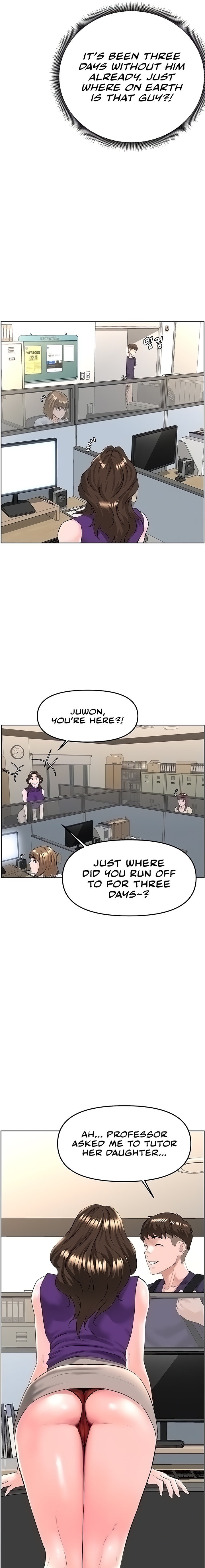 Frequency Page 545