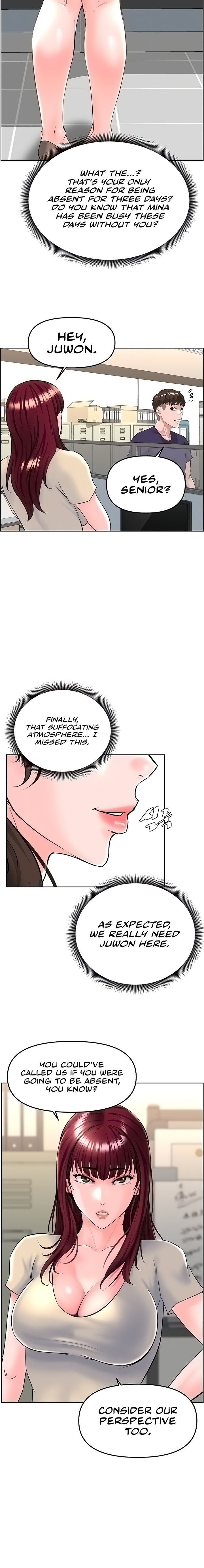 Frequency Page 546