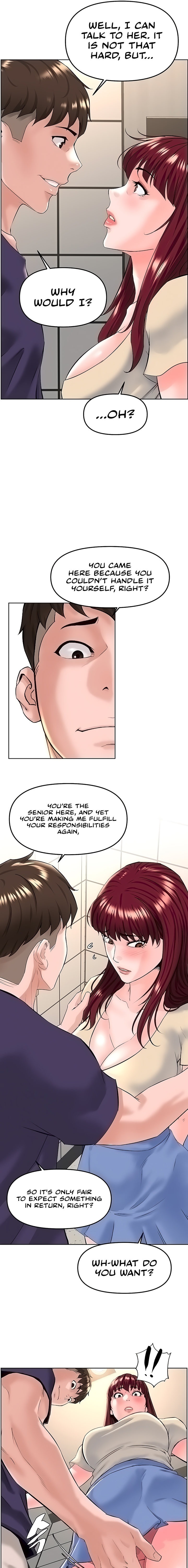 Frequency Page 553