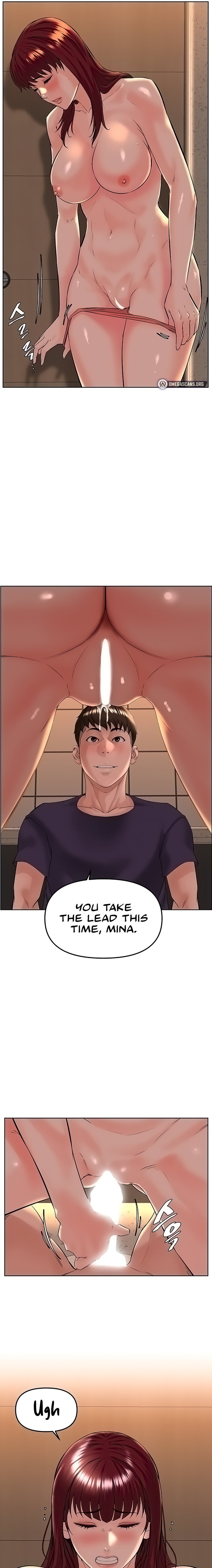 Frequency Page 559