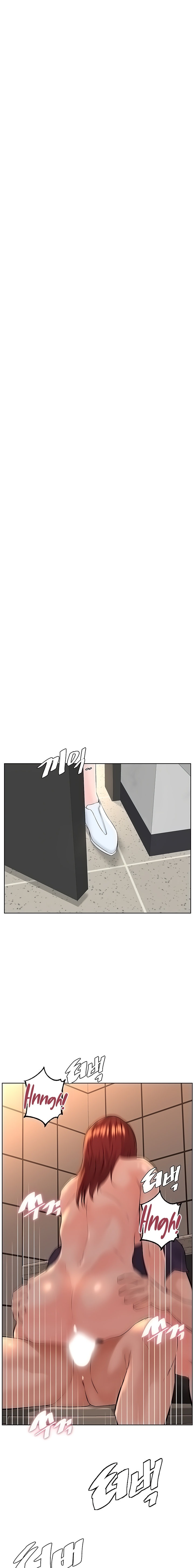 Frequency Page 563