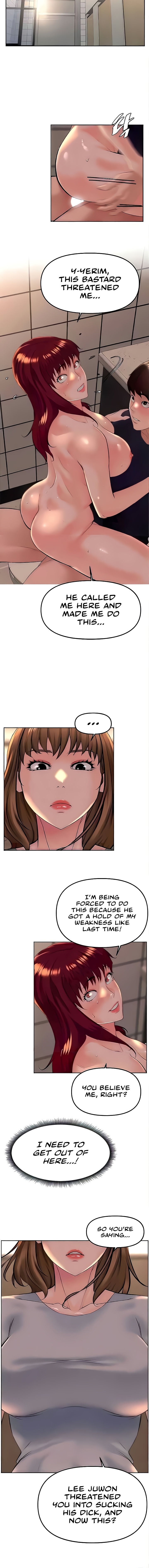 Frequency Page 567