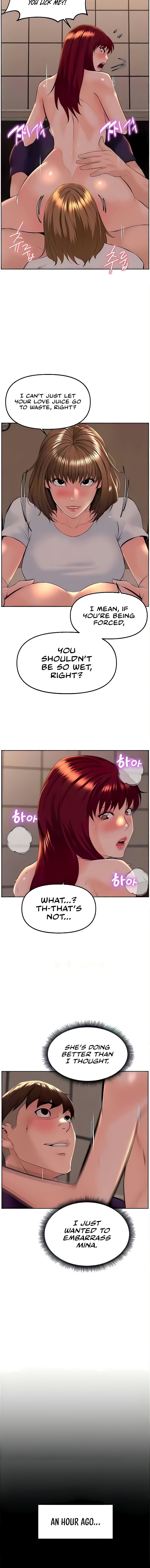 Frequency Page 569