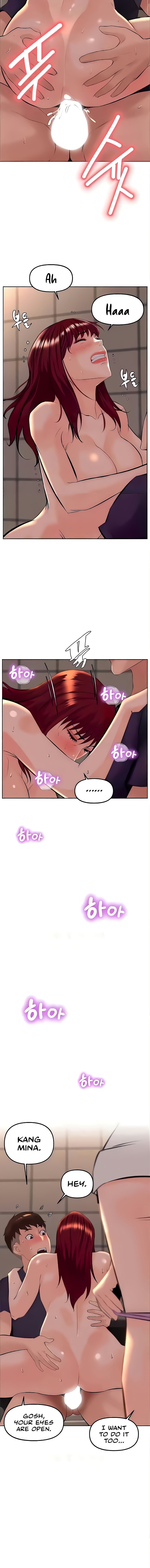 Frequency Page 577