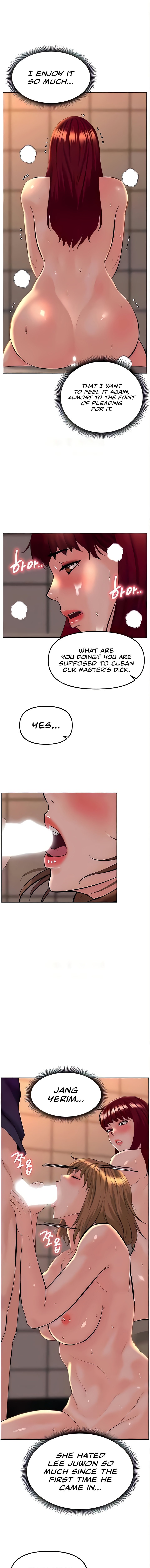 Frequency Page 584
