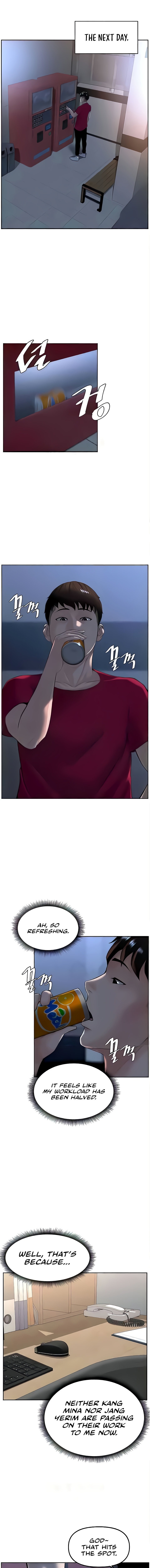 Frequency Page 588