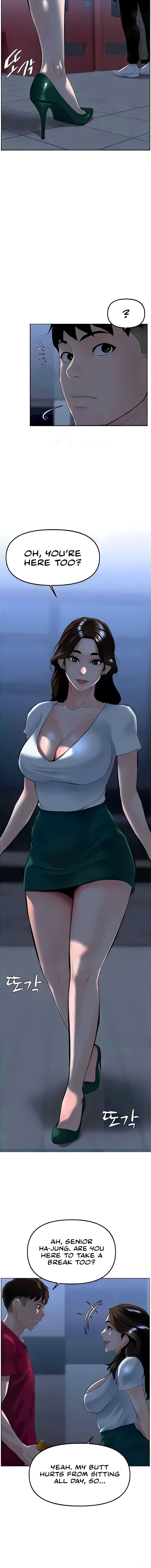 Frequency Page 589