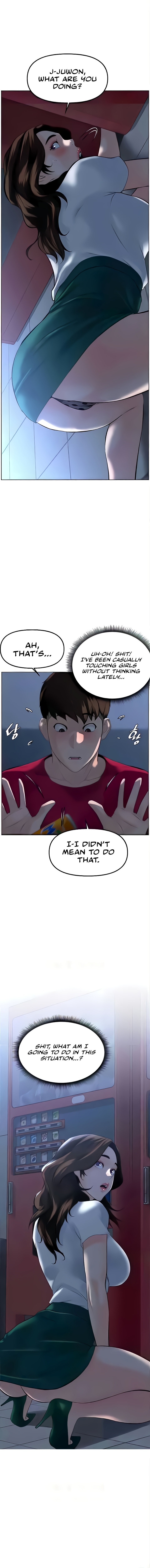 Frequency Page 595