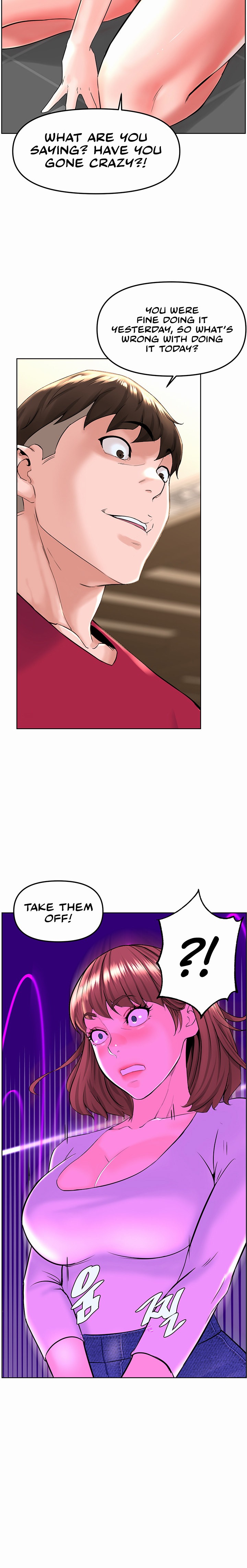 Frequency Page 63