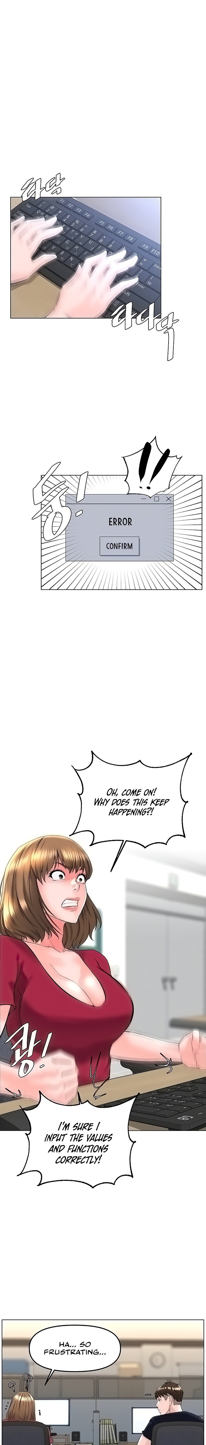 Frequency Page 635