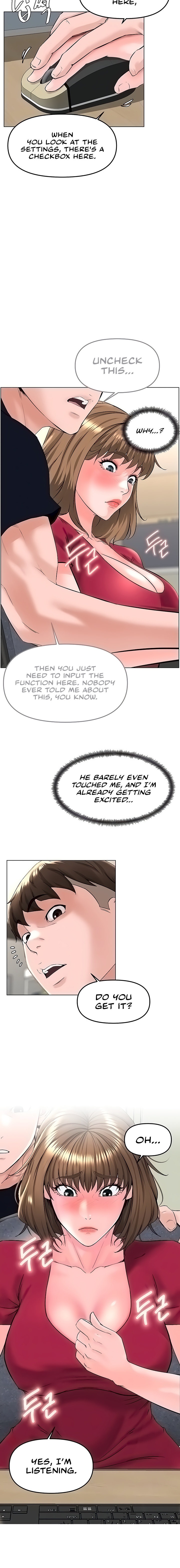 Frequency Page 638