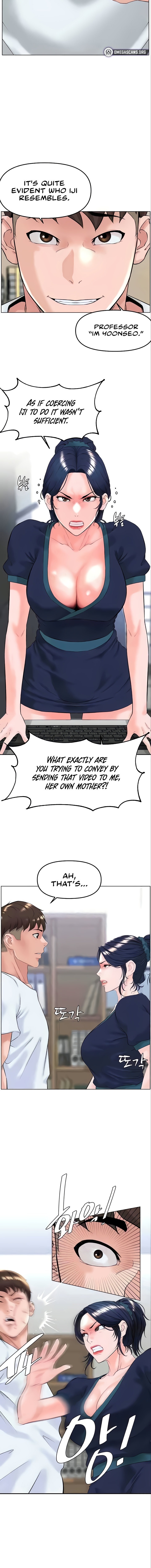Frequency Page 658