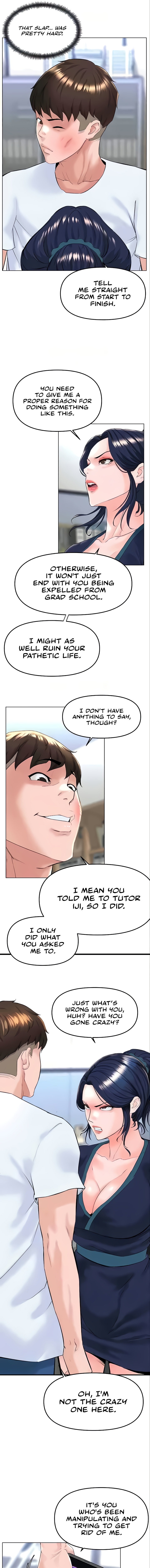 Frequency Page 659