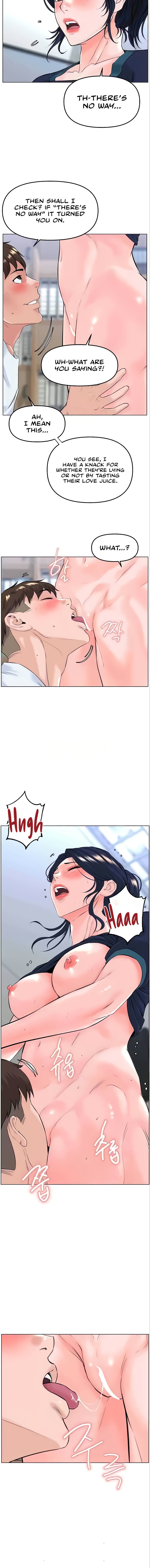 Frequency Page 666