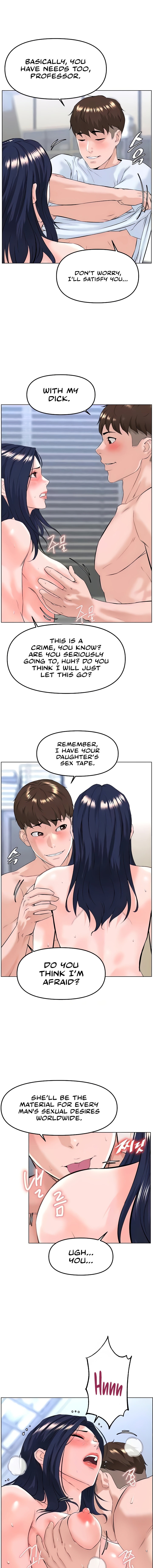 Frequency Page 673