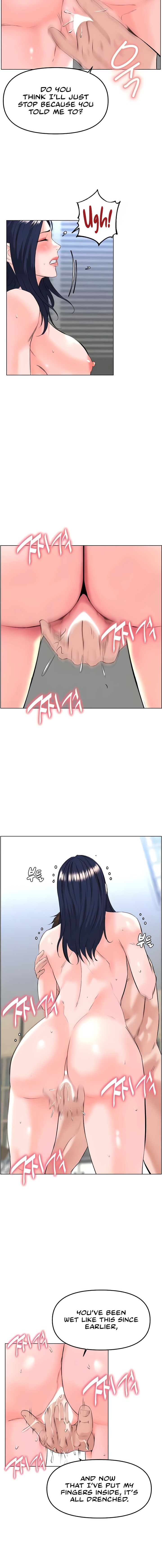 Frequency Page 676