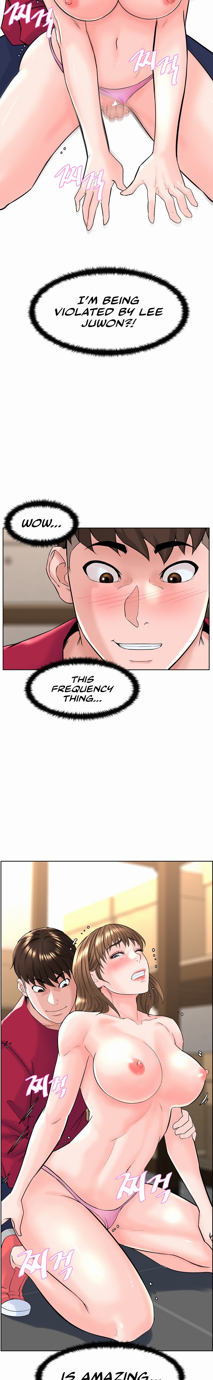 Frequency Page 74