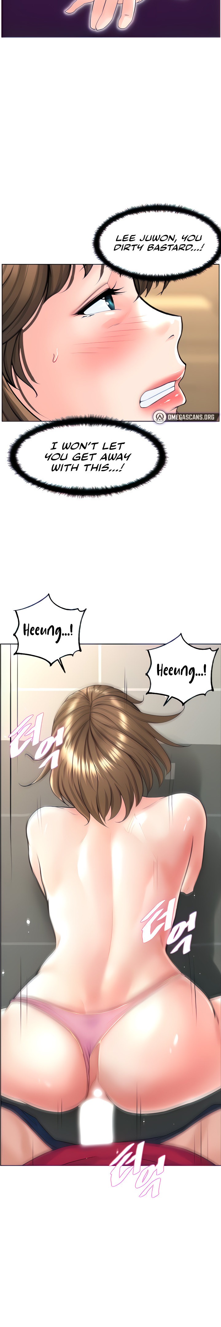 Frequency Page 95