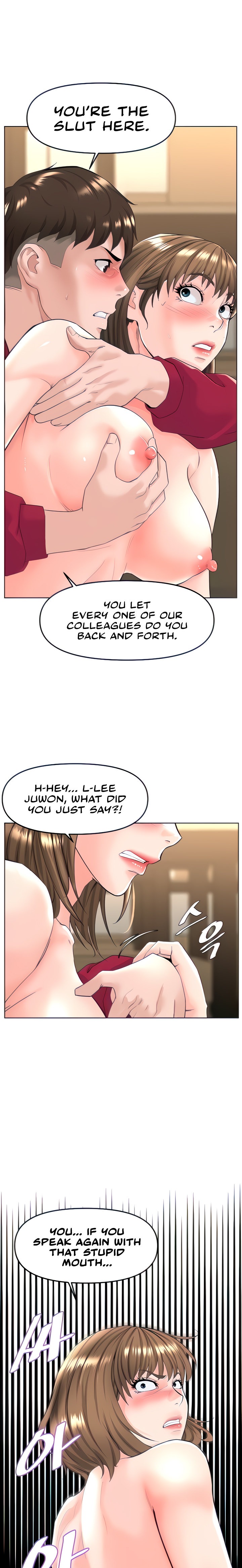 Frequency Page 99