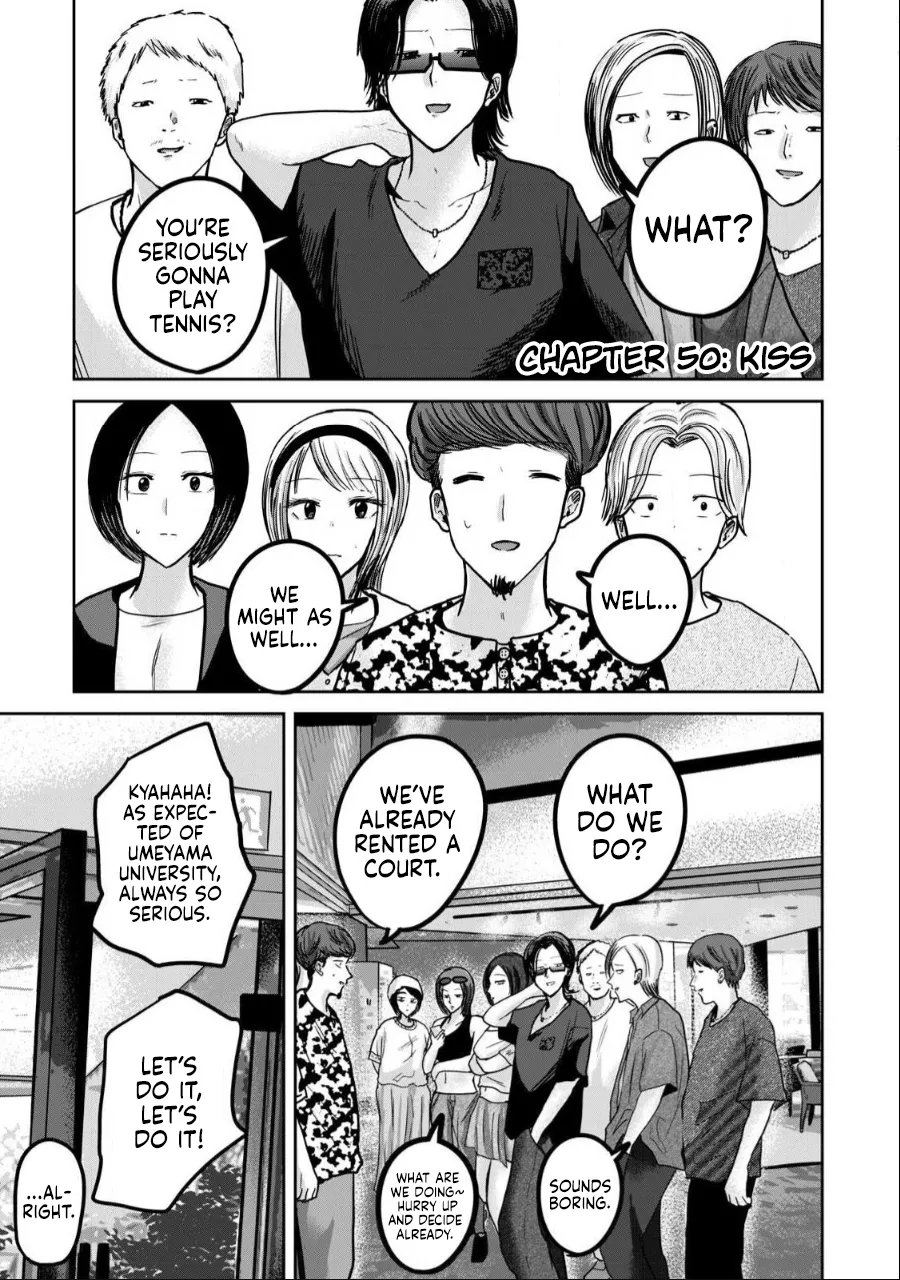 [Nakaura Tomoki]Ueno-kun wa Kaihatsu-zumi Dai 50 wa | Ueno-kun Has Been Developed Chapter 50[English] Page 1
