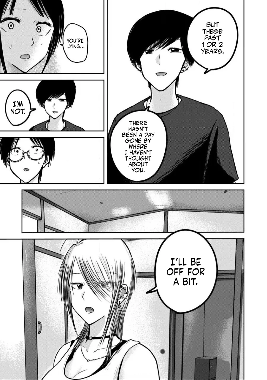 [Nakaura Tomoki]Ueno-kun wa Kaihatsu-zumi Dai 50 wa | Ueno-kun Has Been Developed Chapter 50[English] Page 11