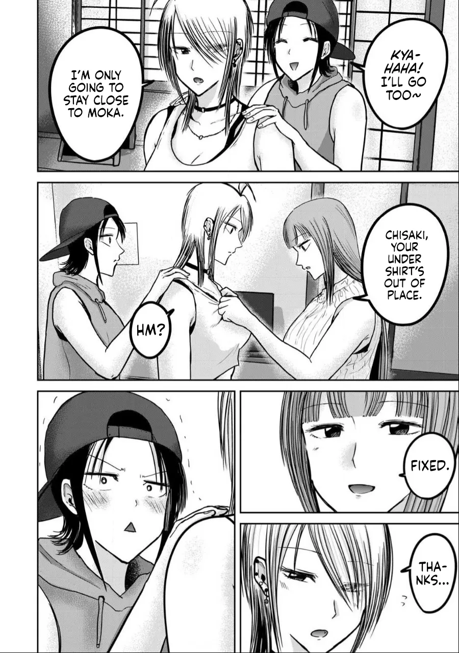 [Nakaura Tomoki]Ueno-kun wa Kaihatsu-zumi Dai 50 wa | Ueno-kun Has Been Developed Chapter 50[English] Page 12