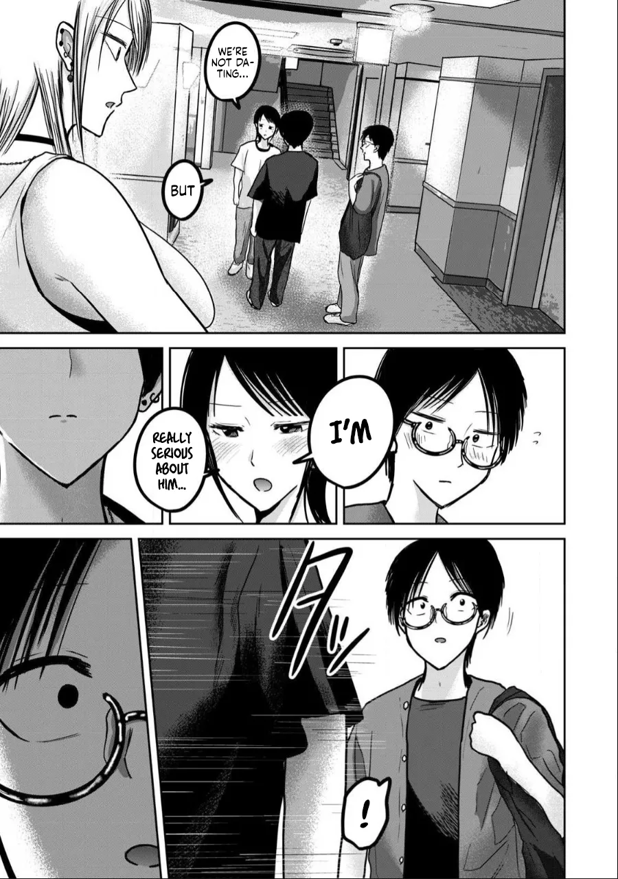 [Nakaura Tomoki]Ueno-kun wa Kaihatsu-zumi Dai 50 wa | Ueno-kun Has Been Developed Chapter 50[English] Page 15