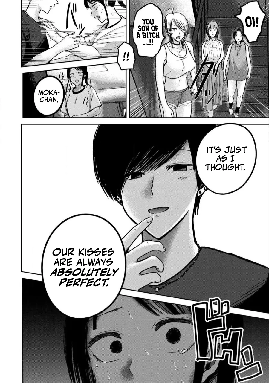 [Nakaura Tomoki]Ueno-kun wa Kaihatsu-zumi Dai 50 wa | Ueno-kun Has Been Developed Chapter 50[English] Page 19