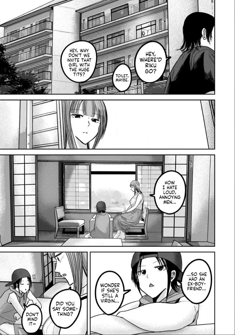 [Nakaura Tomoki]Ueno-kun wa Kaihatsu-zumi Dai 50 wa | Ueno-kun Has Been Developed Chapter 50[English] Page 5