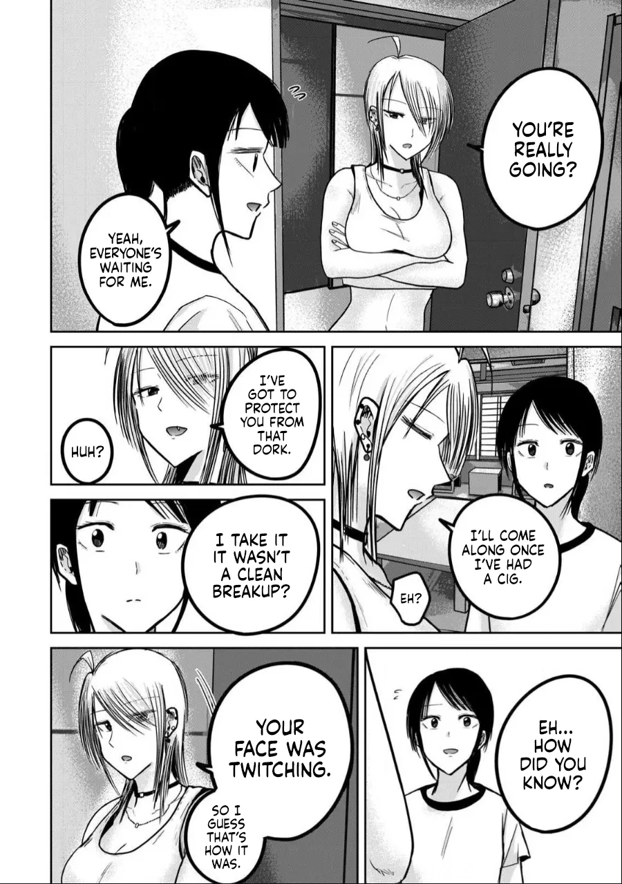 [Nakaura Tomoki]Ueno-kun wa Kaihatsu-zumi Dai 50 wa | Ueno-kun Has Been Developed Chapter 50[English] Page 6