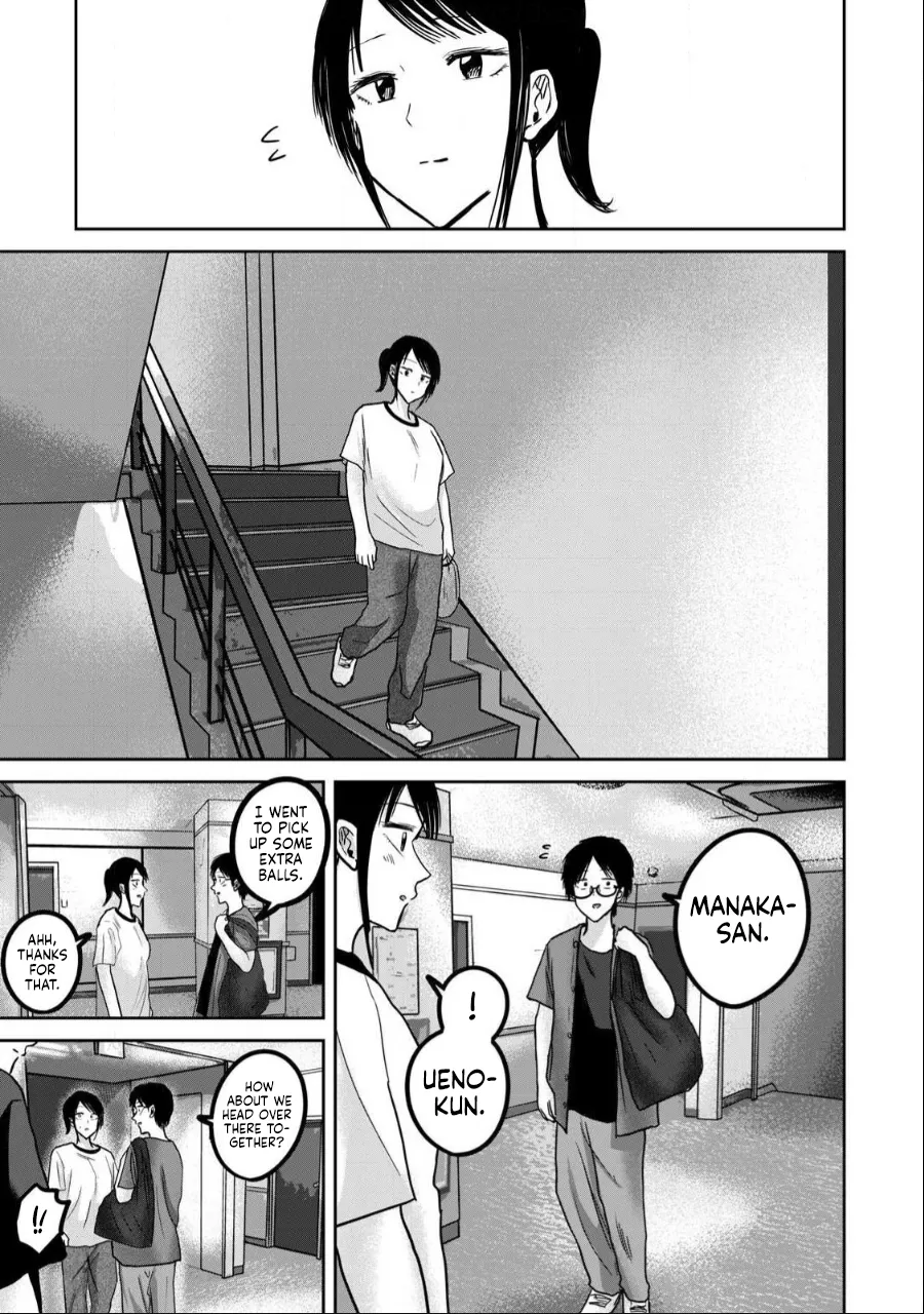 [Nakaura Tomoki]Ueno-kun wa Kaihatsu-zumi Dai 50 wa | Ueno-kun Has Been Developed Chapter 50[English] Page 7