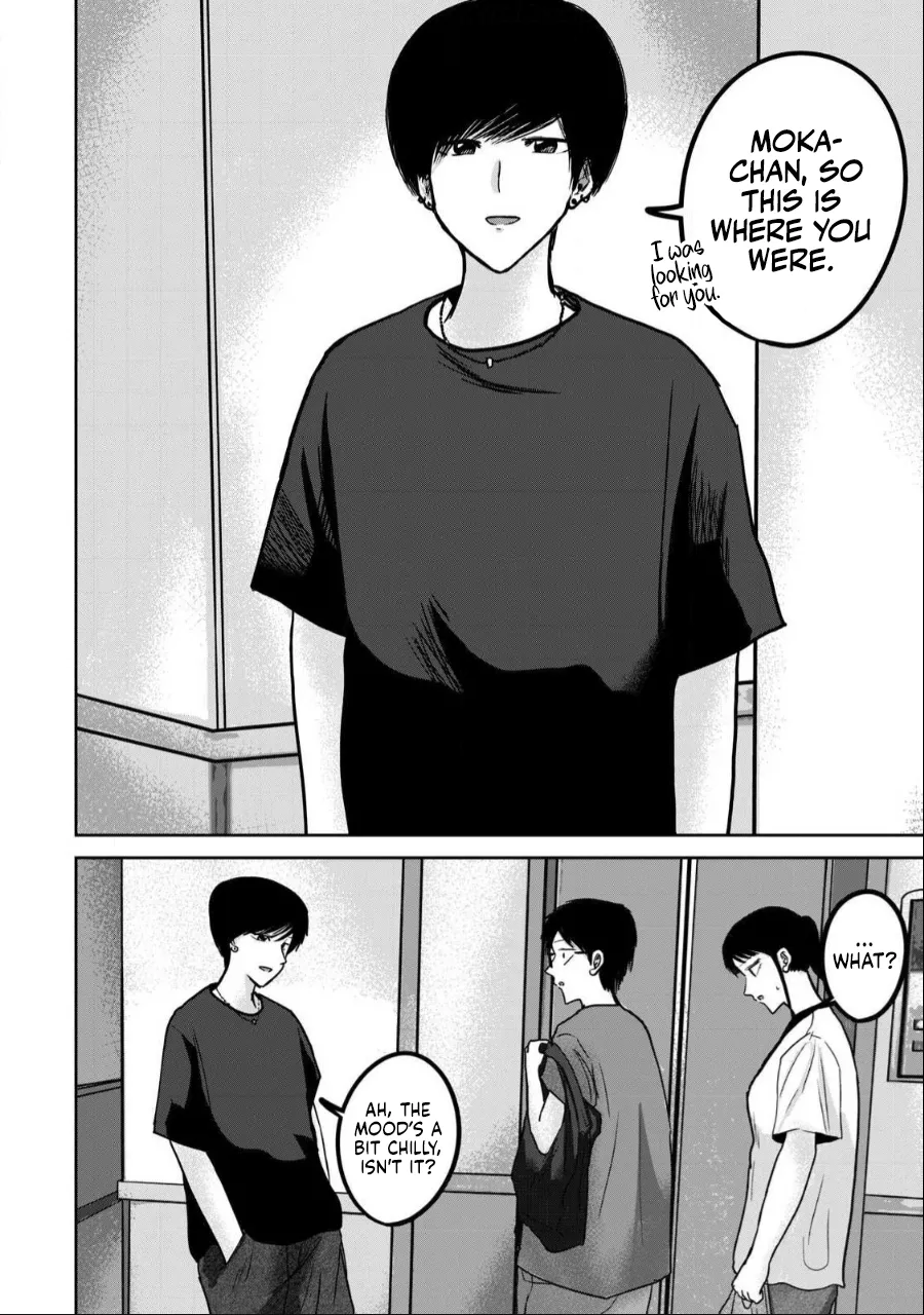 [Nakaura Tomoki]Ueno-kun wa Kaihatsu-zumi Dai 50 wa | Ueno-kun Has Been Developed Chapter 50[English] Page 8