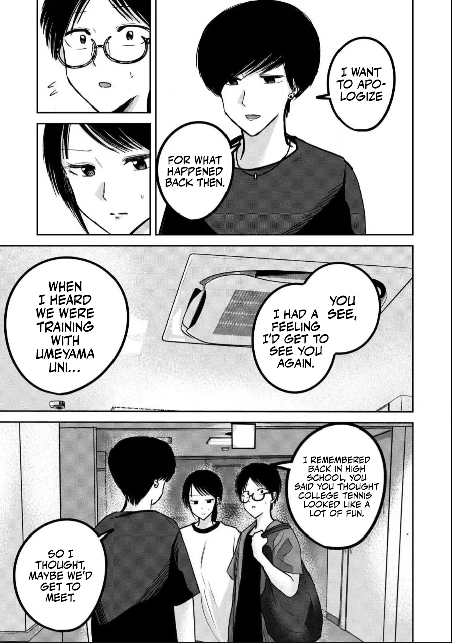[Nakaura Tomoki]Ueno-kun wa Kaihatsu-zumi Dai 50 wa | Ueno-kun Has Been Developed Chapter 50[English] Page 9
