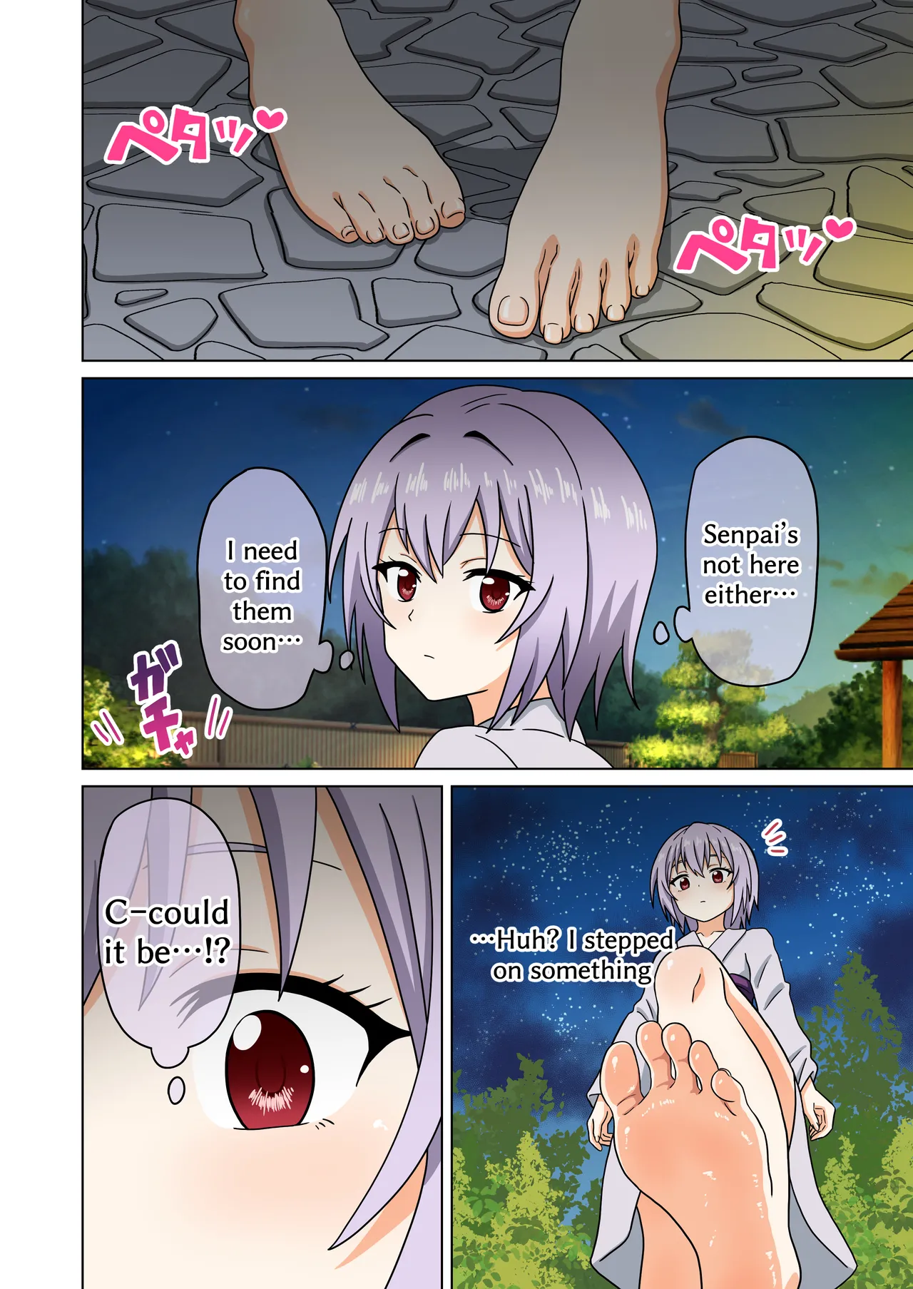 [Mitari Gakuen (Nush)]Mitari no Sono 201-250+[English] Page 153