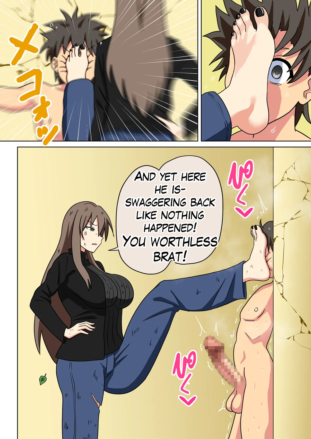 [Mitari Gakuen (Nush)]Mitari no Sono 201-250+[English] Page 217