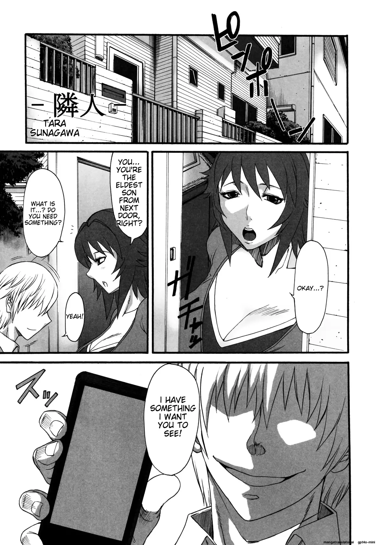 [Kabushikigaisha Toranoana (Various)]Oyakodon Oppai Tokumori Bonyuu Tsuyudaku de Comic Anthology | Mother and daughter bowl Extra large breasts and breast milk comic anthology[English] Page 21