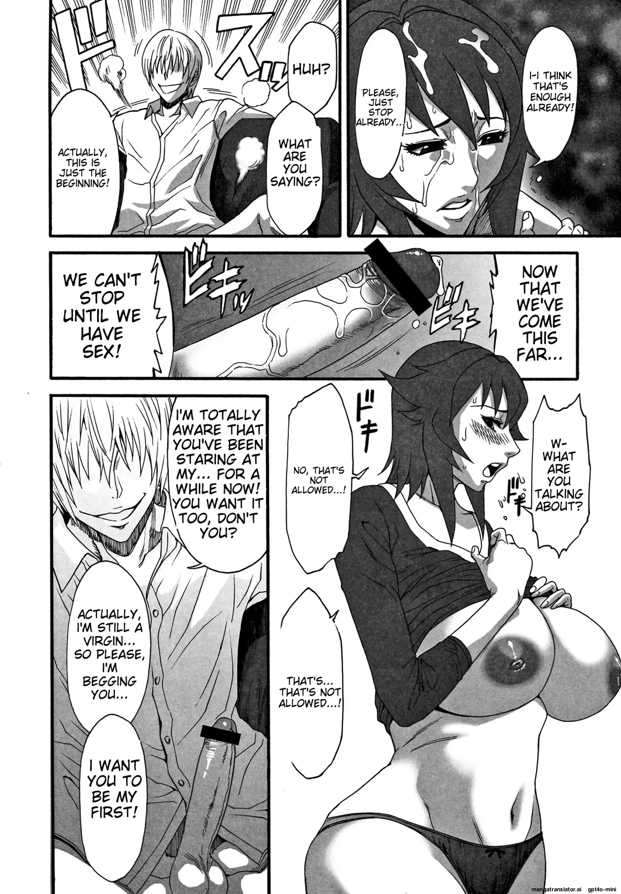 [Kabushikigaisha Toranoana (Various)]Oyakodon Oppai Tokumori Bonyuu Tsuyudaku de Comic Anthology | Mother and daughter bowl Extra large breasts and breast milk comic anthology[English] Page 30