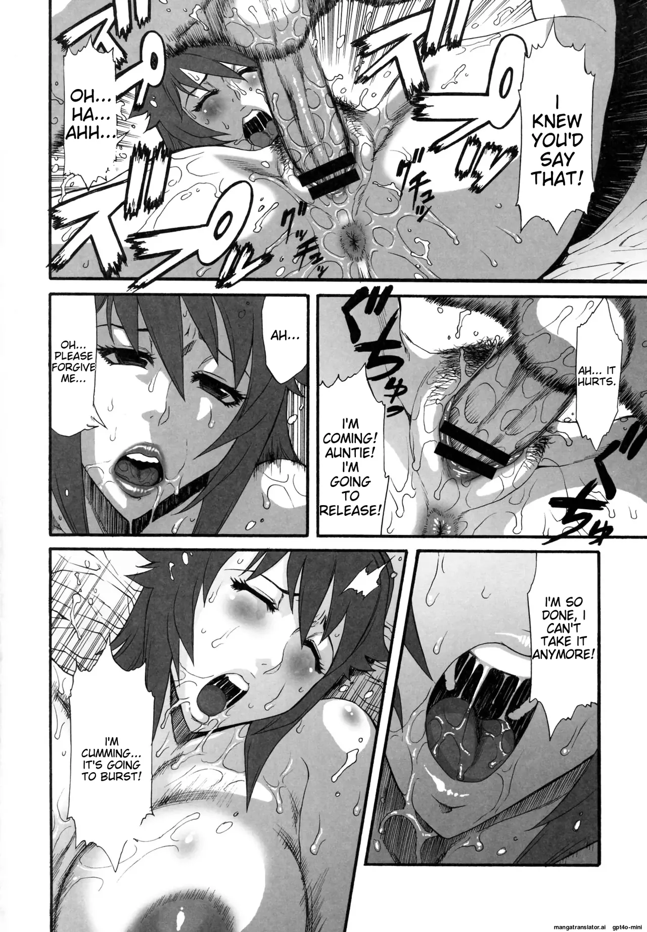[Kabushikigaisha Toranoana (Various)]Oyakodon Oppai Tokumori Bonyuu Tsuyudaku de Comic Anthology | Mother and daughter bowl Extra large breasts and breast milk comic anthology[English] Page 38